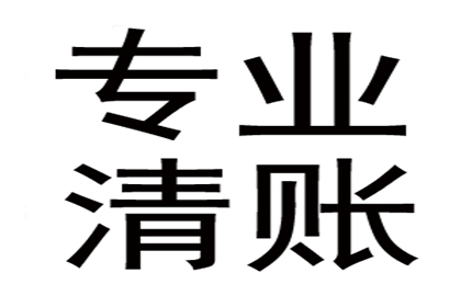 借贷纠纷咨询